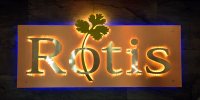 Rotis Vegetarian Fine Dining - logo Rotis Vegetarian Fine Dining - logo