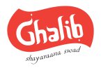 Ghalib - logo Ghalib - logo