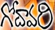 Godavari Ruchulu - logo Godavari Ruchulu - logo