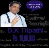 http://www.nifcsindia.co.in - logo National institute for competitive studies +919311258524 - logo