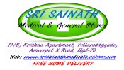Sri sainath medical and general stores - logo Sri sainath medical and general stores - logo