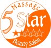 http://www.5-star-massage.com - logo 5 Star Massage - logo