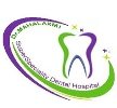 Dr.mahalaxmi superspeciality Dental Hospital - logo Dr.mahalaxmi superspeciality Dental Hospital - logo