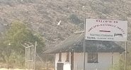 http://no - logo Molapo Matebele Motel and Business Projects - logo
