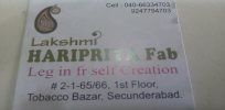 Lakshmi Haripriya Fab - logo Lakshmi Haripriya Fab - logo
