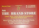 New The Brand Store - logo New The Brand Store - logo