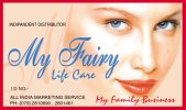 http://Myfairyskincare.nowfloats.com - logo My Fairy Life Care - logo