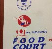 food court & maximum pg - logo food court & maximum pg - logo