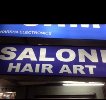 Salooni Hair Dresser - logo Salooni Hair Dresser - logo