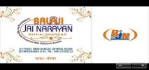 http://bjnmithaibhandar - logo Balaji Jai Narayan Sweet Shop (Mithai Bhandar) - logo