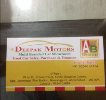 Deepak Motors - logo Deepak Motors - logo