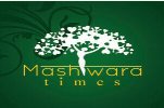 Mashwara Times - logo Mashwara Times - logo