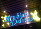http://www.arabiandelites.com - logo Arabian Delites Lebanese Food South Delhi - logo