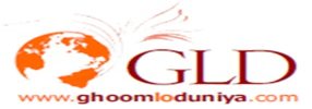 http://www.ghoomloduniya.com - logo Ghoomloduniya - logo