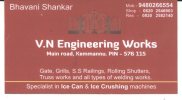 V N Engineering Works - logo V N Engineering Works - logo