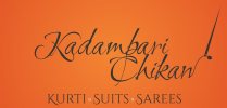 http://kadambarichikan.com - logo Kadambari Chikan - logo