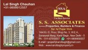 http://www.karolbaghproperty.in - logo S S Associates - logo