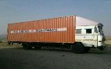 http://www.yadavpackersmovers.com - logo R.s. & Sons Logistics Packers Movers - logo
