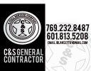 C & S General Contractors - logo C & S General Contractors - logo