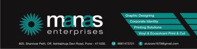 Manas Enterprises - logo Manas Enterprises - logo