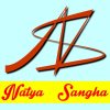 Natya Sangha Coochbehar - logo Natya Sangha Coochbehar - logo