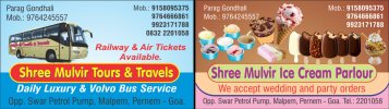 Shree Mulvir Tours & Travels - logo Shree Mulvir Tours & Travels - logo