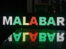 Malabar Led House - logo Malabar Led House - logo