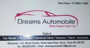 http://www.dreamsautomobile.com - logo Dreams Automobile - logo