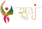 http://www.saj.co.in - logo Saj : Designer Brand - logo