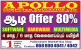 http://www.Apollocomputereducation.com - logo Apollo Computer Education - logo