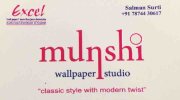 http://Www.excelwallpapers.com - logo MUNSHI WALL INTERIOR - logo