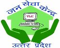 Sahajjansewakendar - logo Sahajjansewakendar - logo