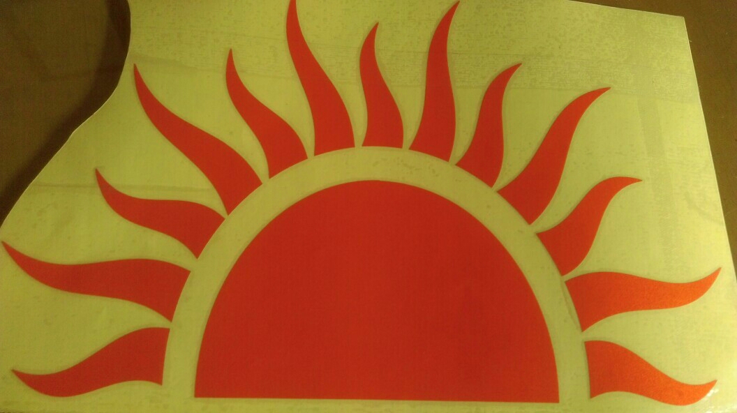 JP Sun Solar - logo JP Sun Solar - logo