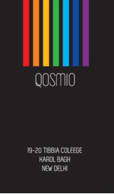 http://www.qosmioadvertising.com/ - logo Qosmio Advertising - logo