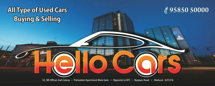 Hello Cars - 9585050000 - logo Hello Cars - 9585050000 - logo