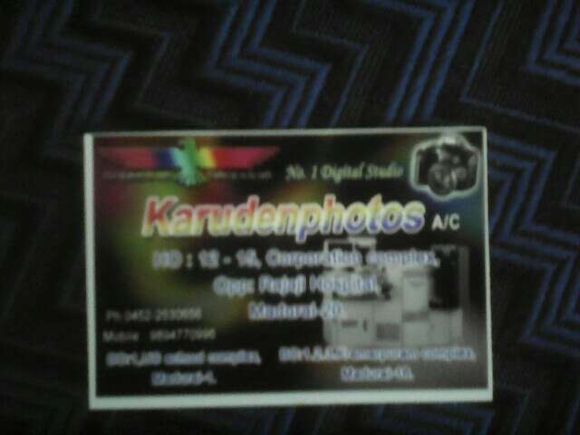Karudenphotos - logo Karudenphotos - logo