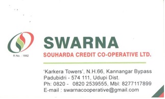 Swarna Souharda Credit Co operative Ltd - logo Swarna Souharda Credit Co operative Ltd - logo