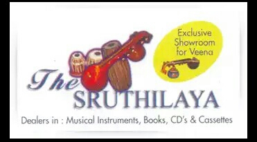 http://www.thesruthilaya.com - logo The Sruthilaya - logo