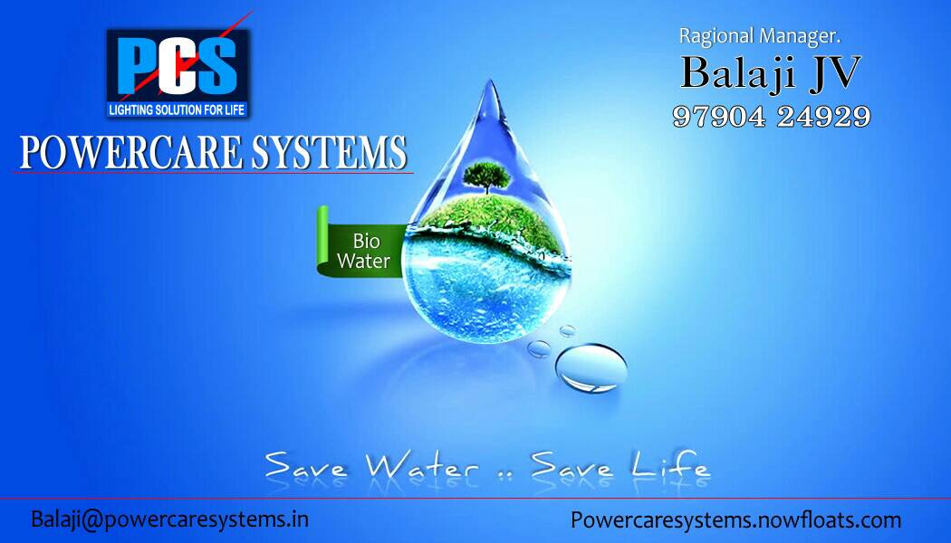 Powercare systems - logo Powercare systems - logo