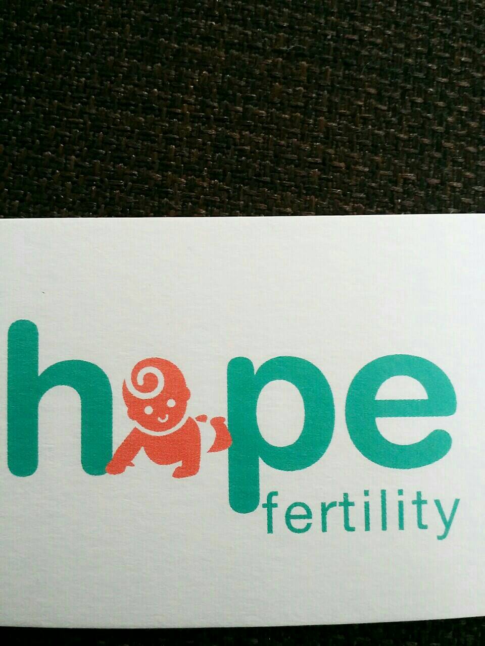 Hope Fertility - logo Hope Fertility - logo