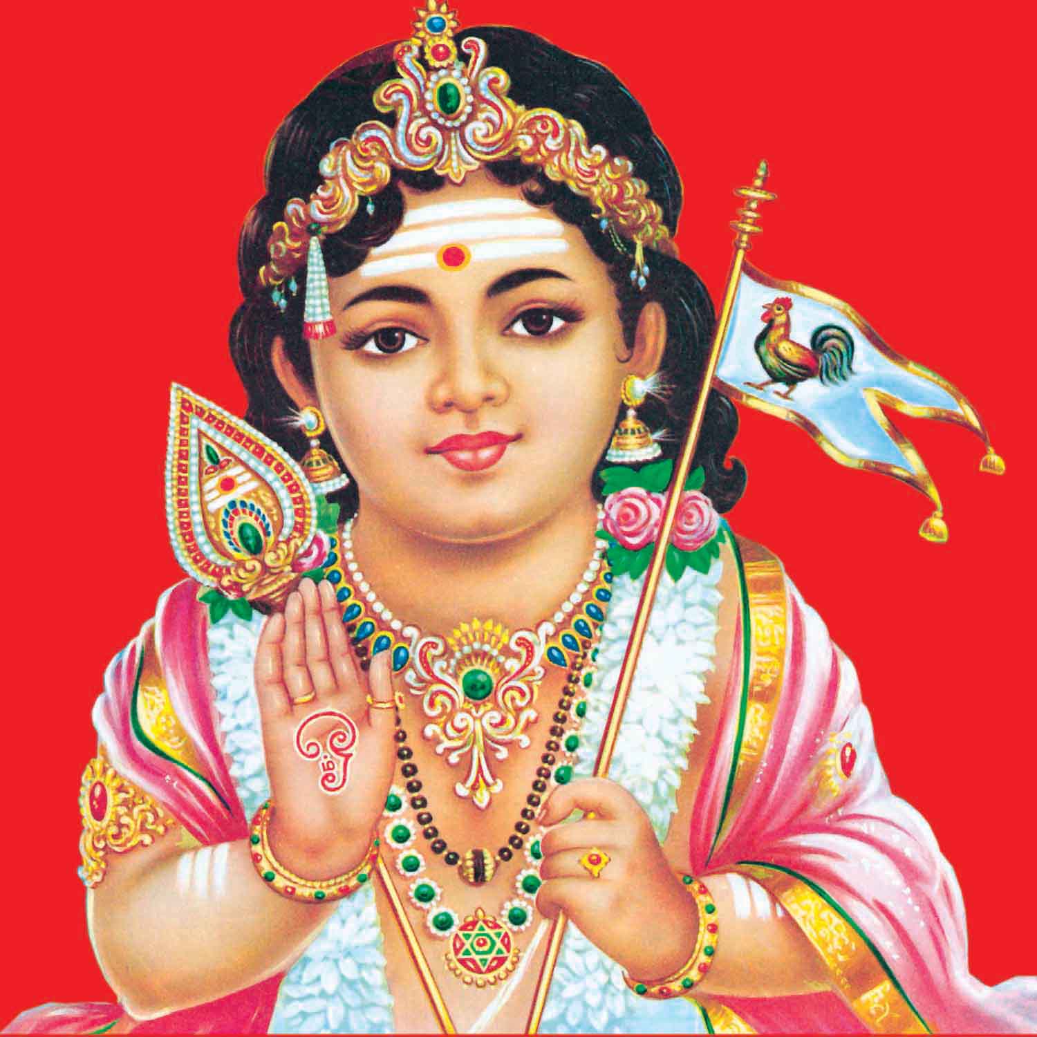 Sri Murugan Hotel - logo Sri Murugan Hotel - logo