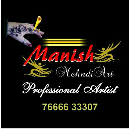 http://www.manishmehndiart.com - logo Manish Mehndi Art - logo