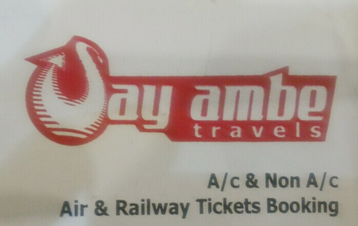 Jay Ambe Travels - logo Jay Ambe Travels - logo