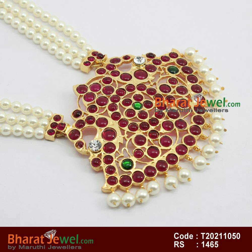 http://Www.bharatjewel.com - logo Bharatjewel.com - logo