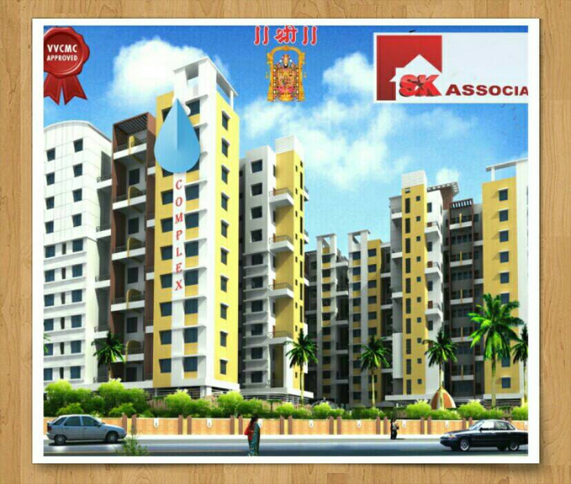 http://www.skassociatesbuildersdevelopers - logo Sk Associates Builder
