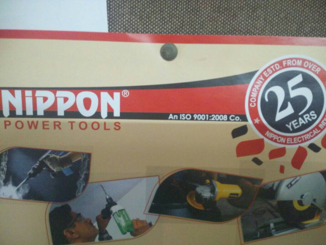 http://www.nipponpowertools.com - logo Nippon Power Tools - logo