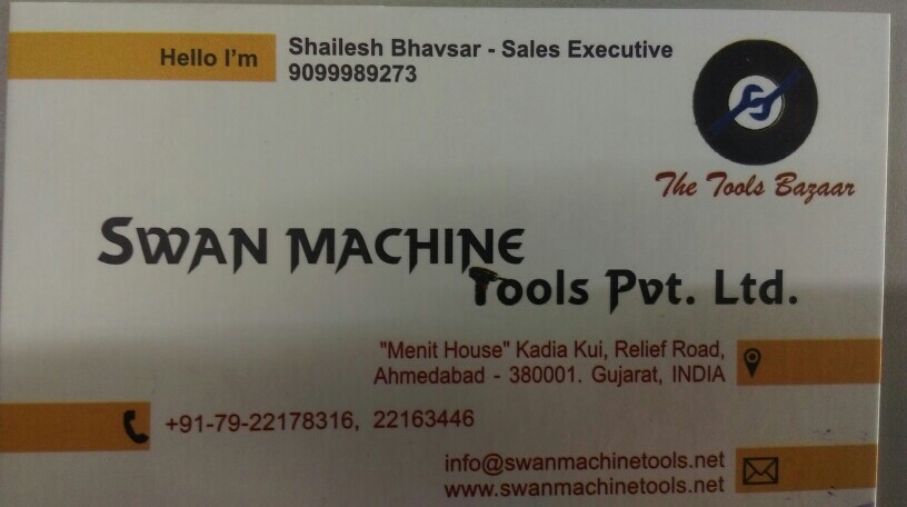 http://www.swaachinetools.net - logo Swan Machine Tools - logo