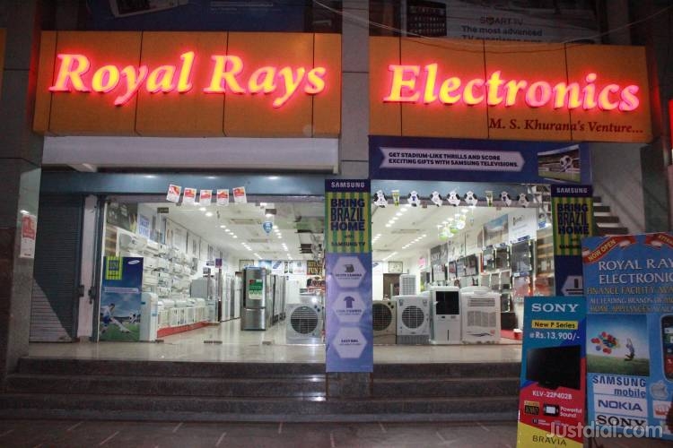 Royal Rays Electronics - logo Royal Rays Electronics - logo