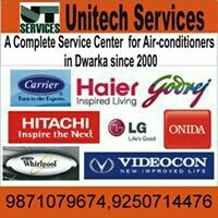 Airconditionerdwarka.com - logo Airconditionerdwarka.com - logo