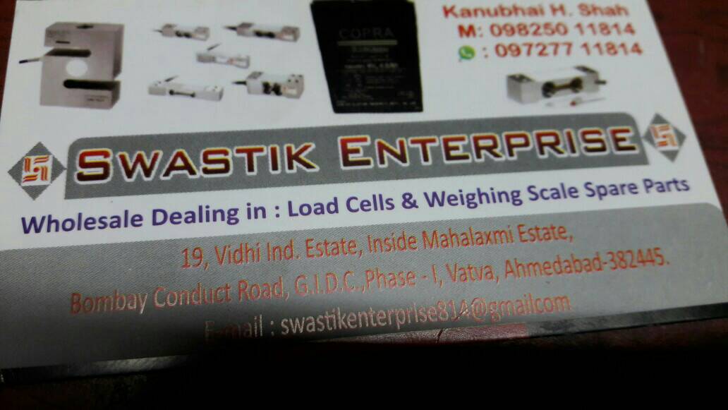 Swastik Enterprrise - logo Swastik Enterprrise - logo